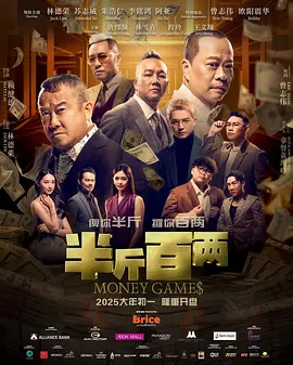 丁香六月综合网