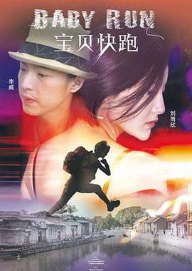 a免费在线